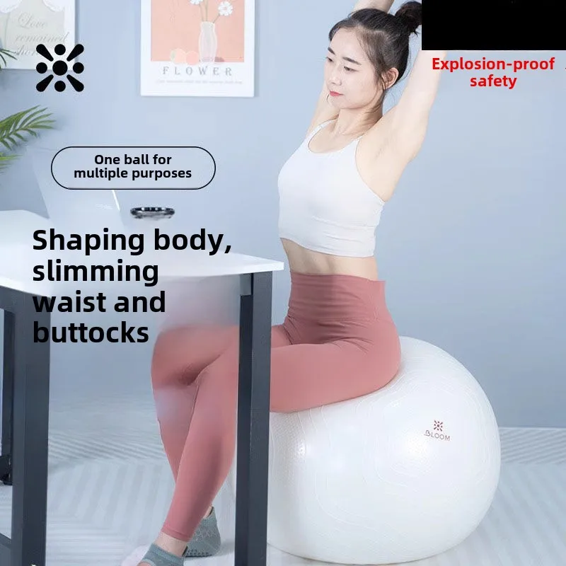 White Pilates Yoga Ball Thickened Explosion-proof Buttocks Shaping Fitness Ball
