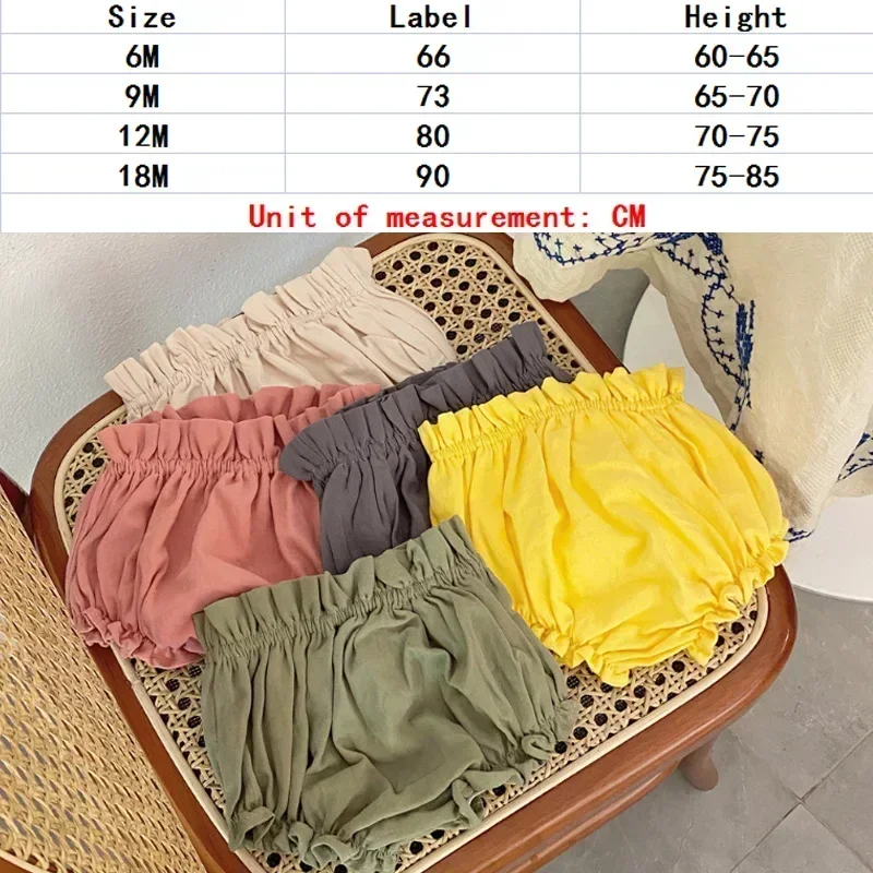 2024 여름 블루머 PP 반바지, 면 린넨 빵 바지, 소년 소녀 통기성 호박 반바지, 미드 웨이스트 반바지