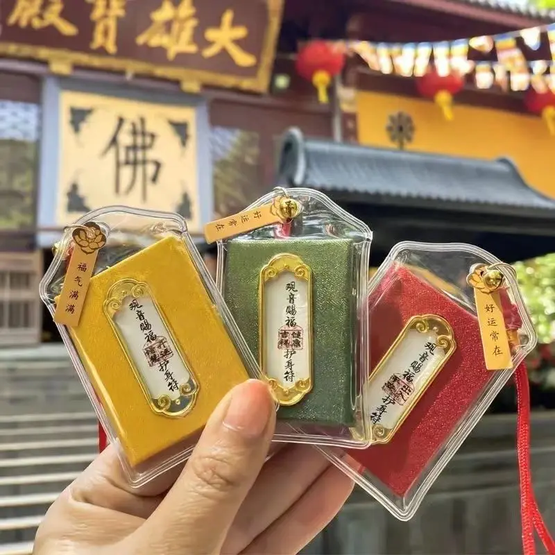 

New Kaiguang Putuo Blessing Imperial Guard Amulet Safety Talisman Lucky Sachet Mobile Phone Car Pendant Ward Off Evil Spirits