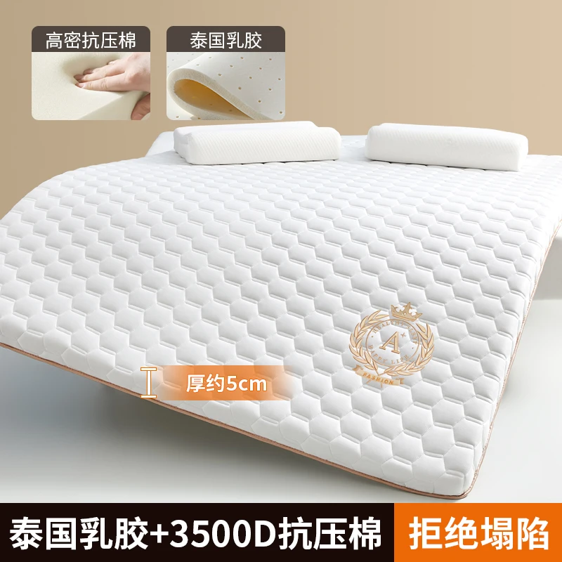 

Home bedroom tatami memory cotton latex mattress cushion Student dormitory single bed mattress for rent room special mat