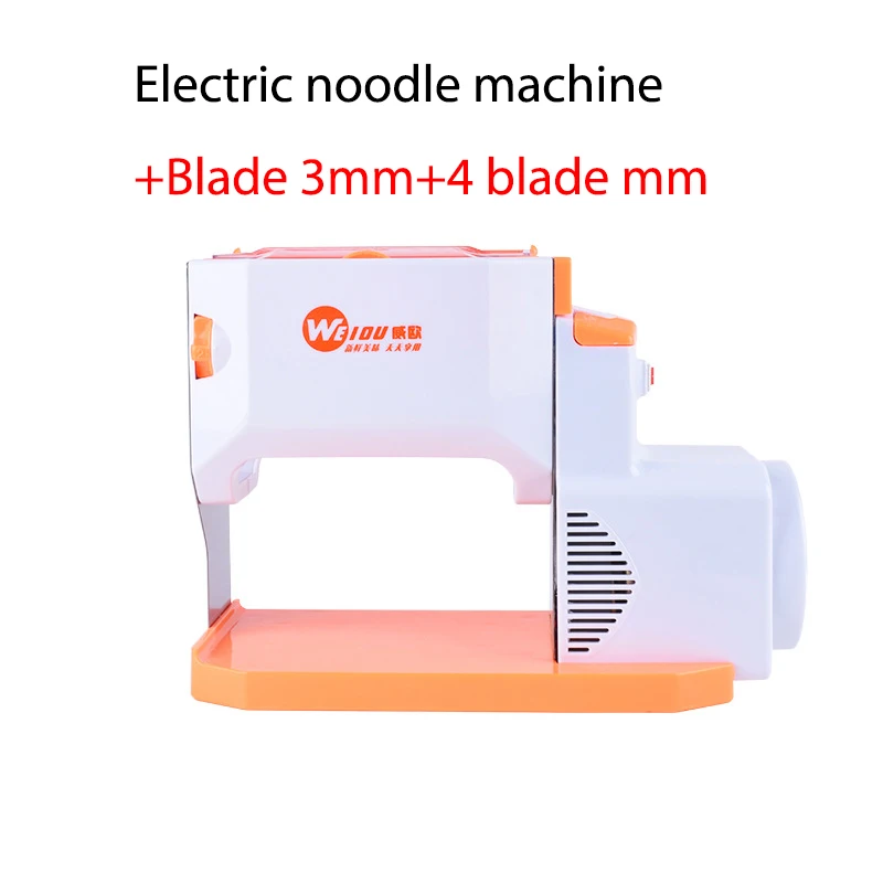 220V Noodle Machine for Kitchen Household Homemade Dough Cut Noodles Dumplings Vegetable Pasta Maker Electric Press Mixer