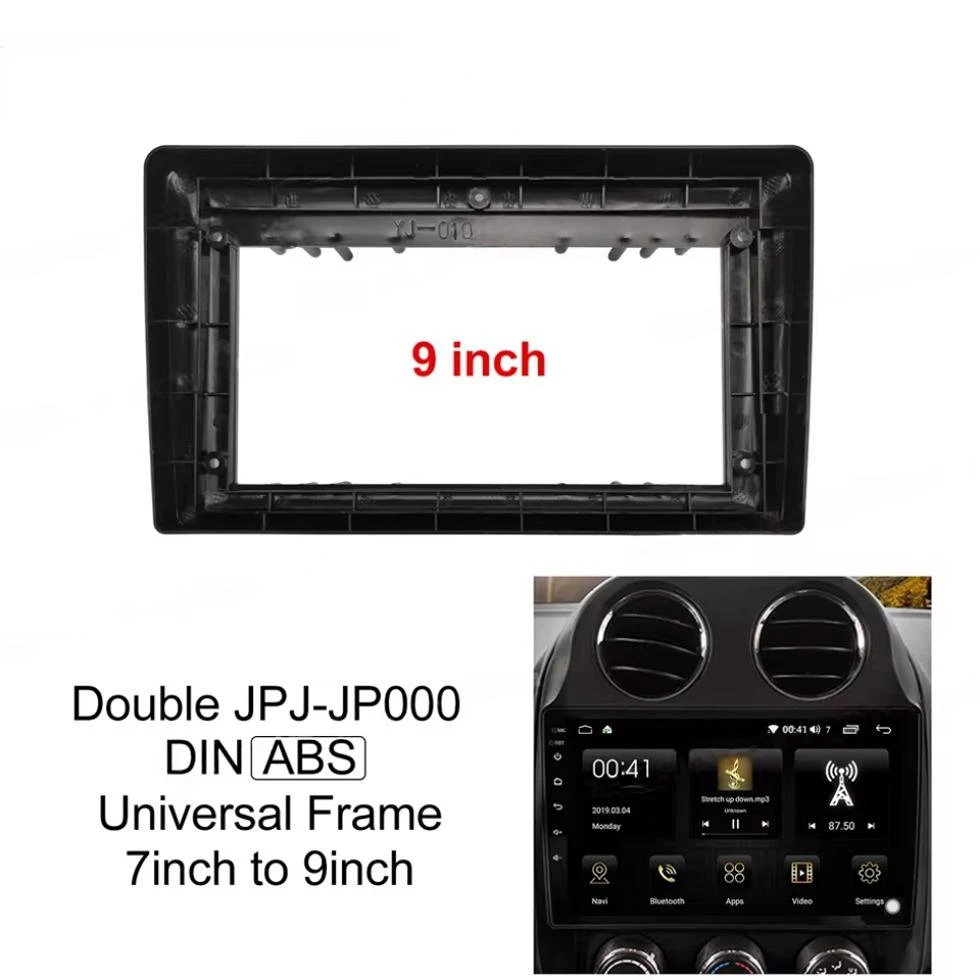 ڵ Ƽ̵ ÷̾  2din ,  ڵ ׼, 7 ġ-9 ġ ڵ  MP5 ġ ׼, 1din