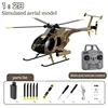 1:28 C189 Rc Md500 Double Brushless Helicopter Simulation Easy Control Model Aircraft Model Control Ornament Gift For Kids Toys 6