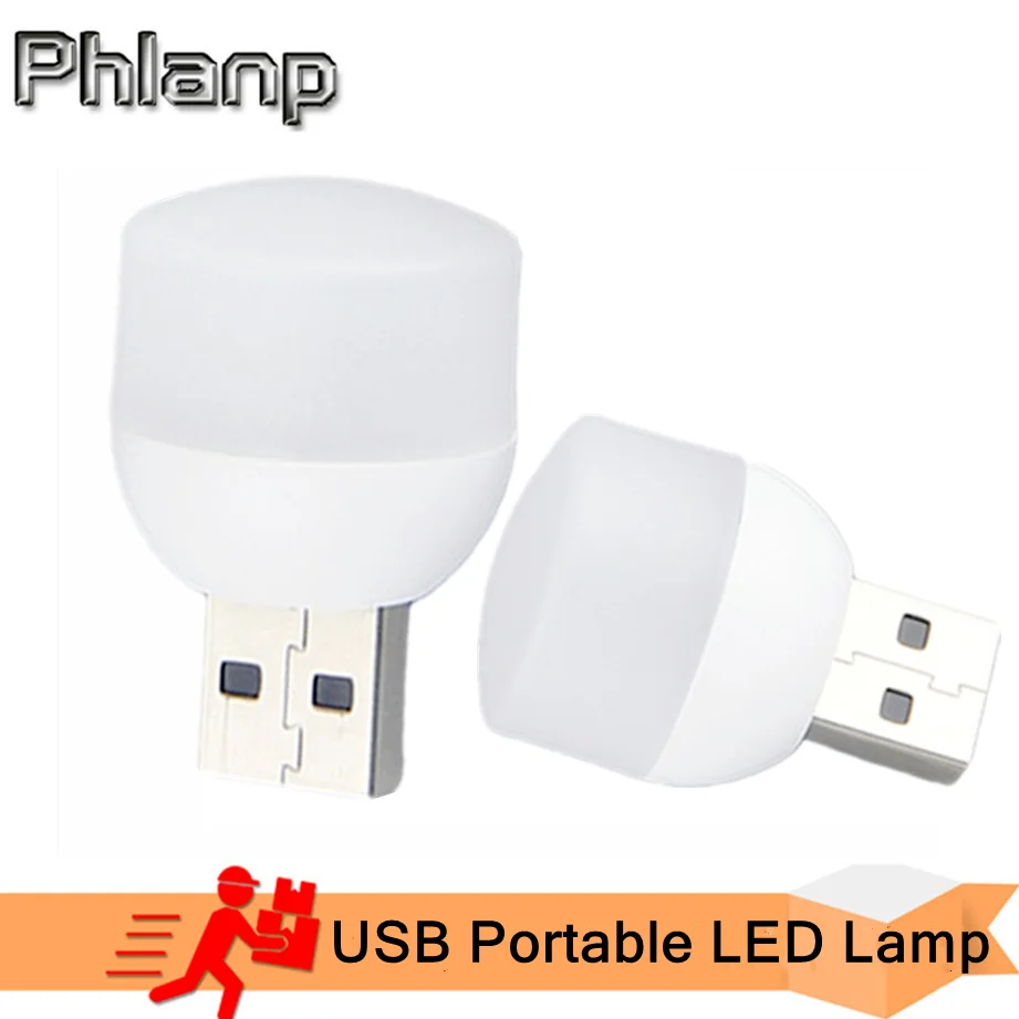 USB Plug Lamp Computer Mobile Power Charging USB Small Book Lamps LED Eye Protection Reading Light Small Round Light The New usb plug lamp computer mobile power charging usb small book lamps led eye protection reading light small round light the new