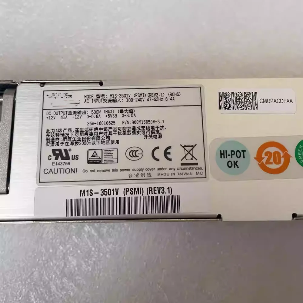 500W For Zippy Server Power Supply M1S-3501V (PSMI) M1S-3501V 6 500W For Zippy Server Power Supply M1S-3501V (PSMI) M1S-3501V - Image 4
