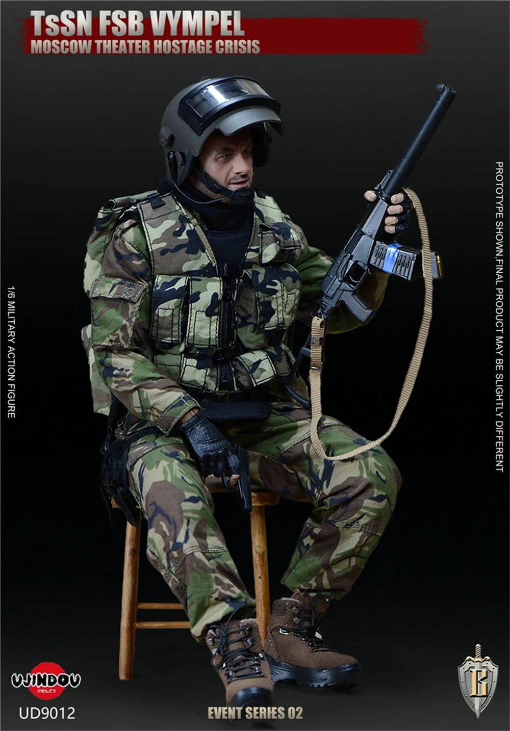 DAMTOYS 1/6 イギリス陸軍特殊空挺部隊 SASパトロール隊 78098 DAMTOYS 1/6 イギリス陸軍特殊空挺部隊 SASパトロール隊 78098