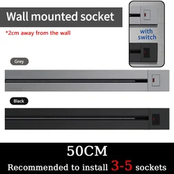 Modular Surface - Mounted Electrical Track Socket - 50CM With Switch (GREY)