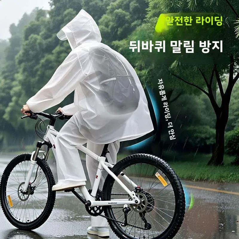 학생용 두꺼운 롱 레인코트, 휴대용 전신 방수 자전거 레인코트 (남녀공용)