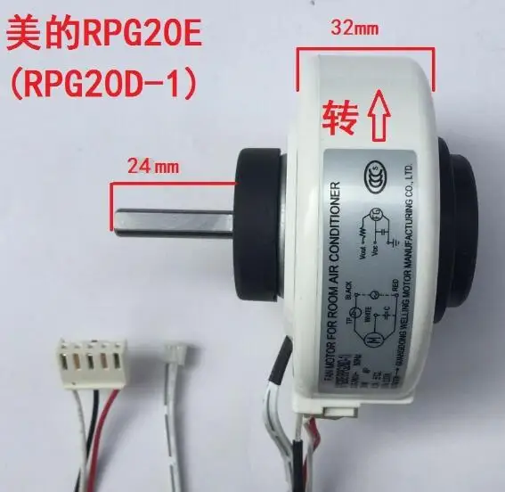 New Fan air conditioner good working RPG20D RPG20D-19 RPG20E YYW20-4-2033 RPG20B (RPG20D-2)
