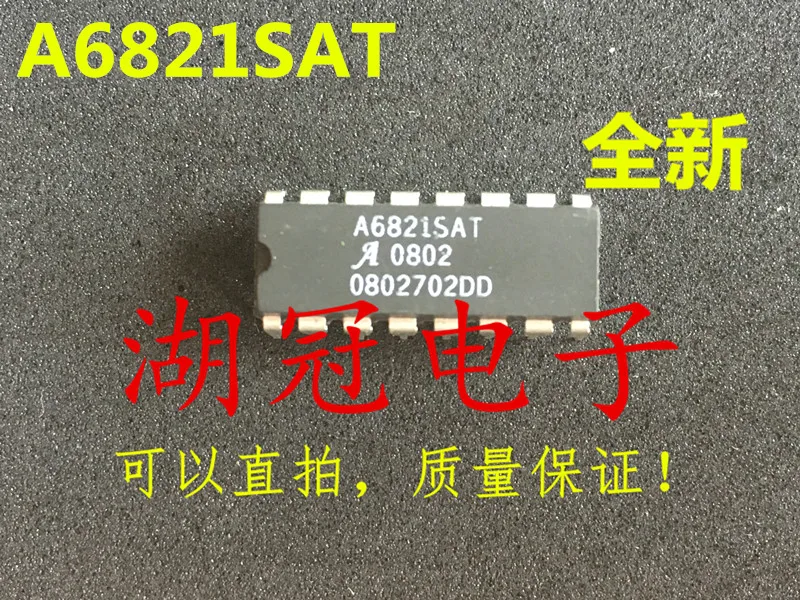 10pcs-original-new-a6821sat-dip-integrated-circuit-ic