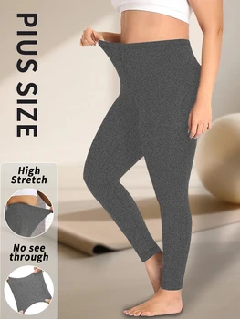 Plus size Women's Super Soft Leggings, High Elasticity for Workout Yoga Running and Daily Casual Wear Comfort Stretch Tights 1