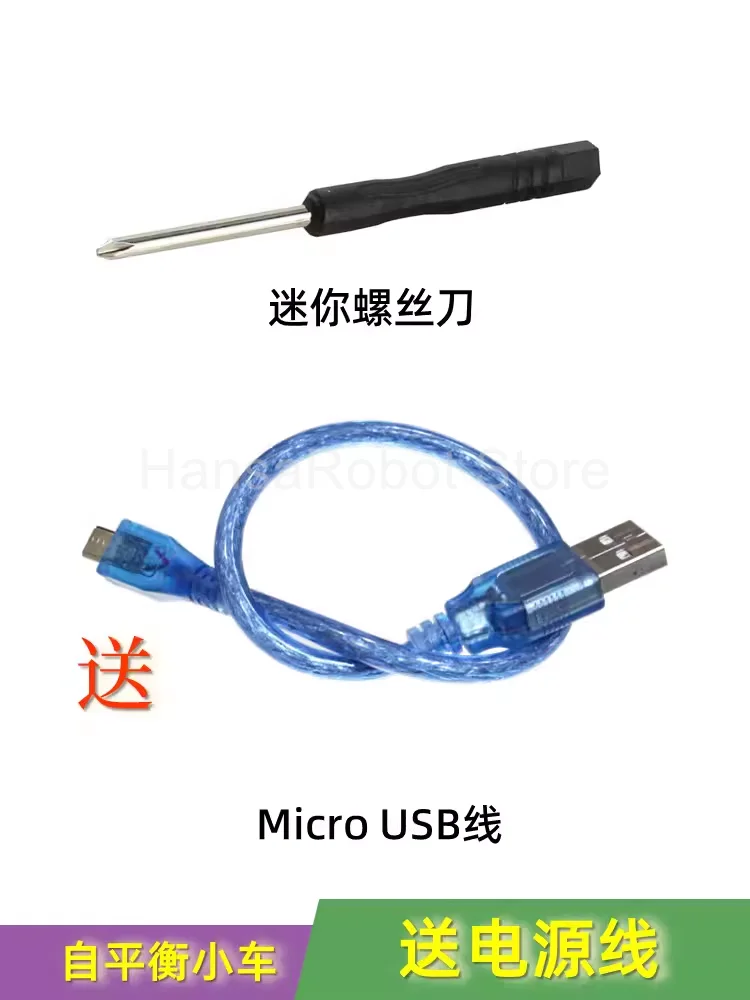 와이파이 리모컨 셀프 밸런스 로봇 자동차, 아두이노와 호환 가능, 빠른 그래픽 프로그래밍 DIY 키트, DC 12V 모터