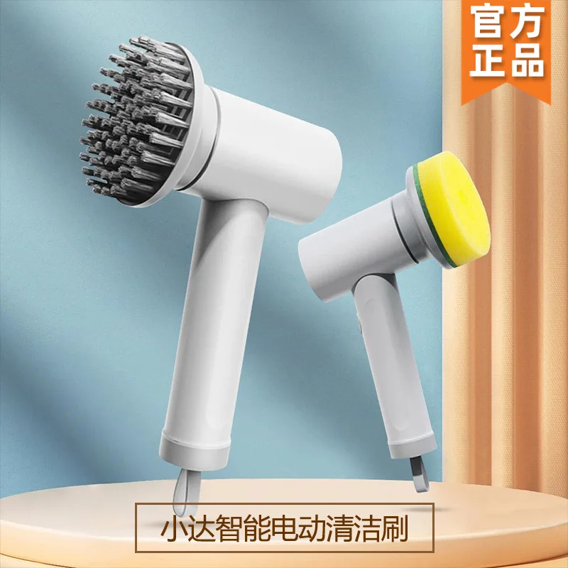 

Electric Cleaning Brush Wireless Household Kitchen Stove Waterproof Brush Multifunctional