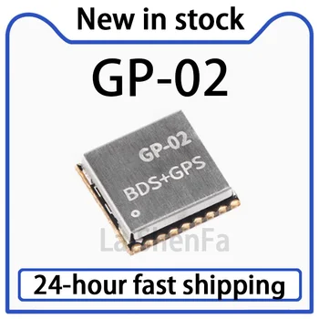 1PCS GP-02 Modulo Ricevitore Satellitare Multimodale BDS/GPS GNSS ad Alte Prestazioni per Posizionamento e Navigazione