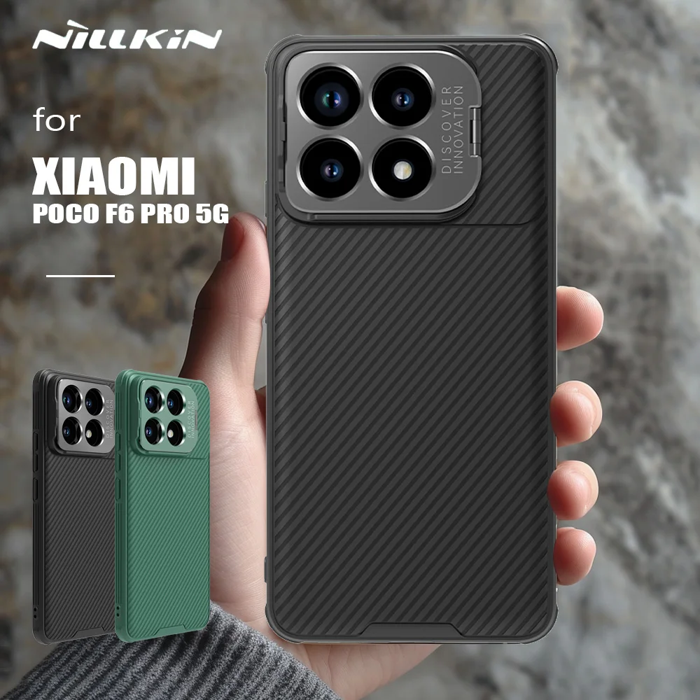 

Жесткий защитный чехол для Xiaomi Poco F6 Pro