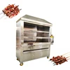 New Type Barbecue Machine Gas Brazil Rotary Barbecue Stove Machine Lamb Kebab Fish Charcoal Grill Machine 2