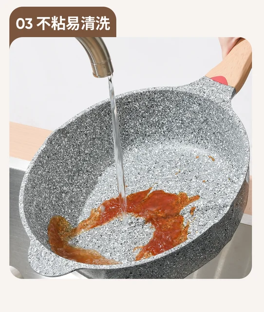 Volcanic rock medical stone non-stick frying pan frying pan