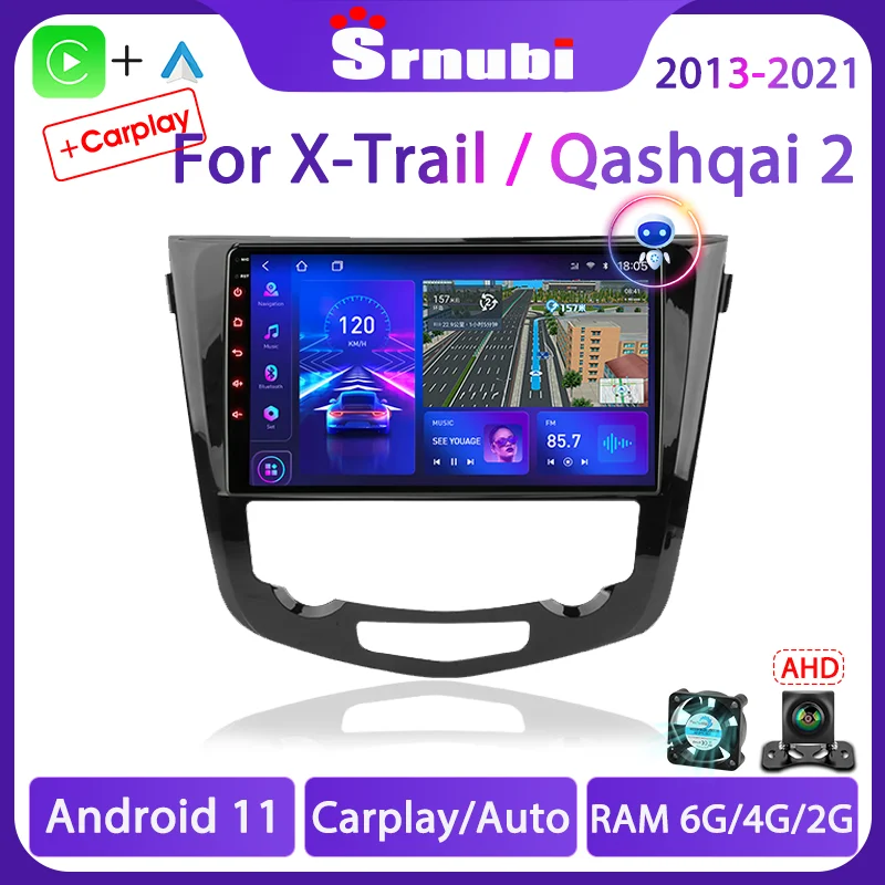 Carplay nissan qashqai j11