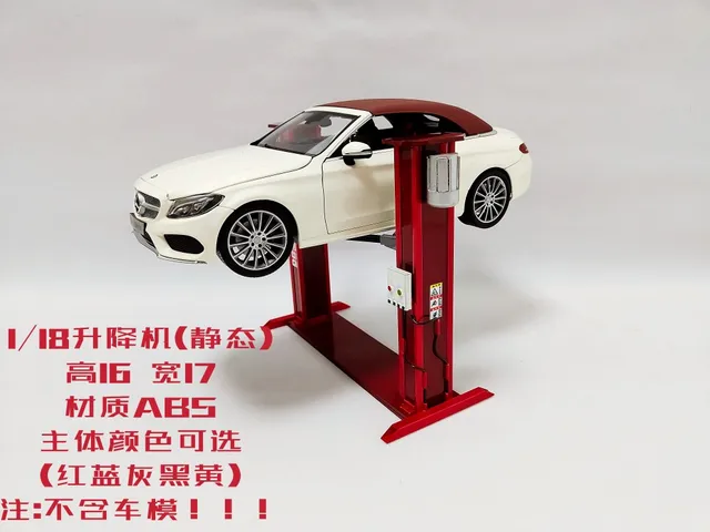 MZ세대가 열광하는 '레트로 감성' 자동차 용품 BEST 7 (2025년 트렌드) 상세 이미지 5