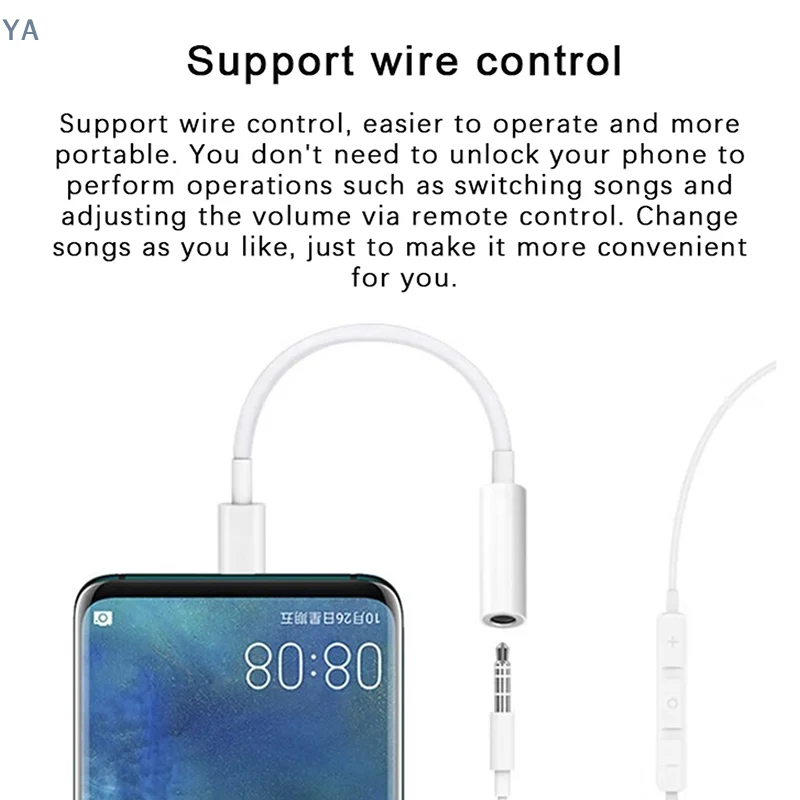 【YA】타입 C - 3.5mm Aux 어댑터 타입-c 3.5 잭 오디오 케이블(휴대폰 헤드폰 변환기용)