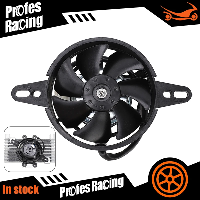 MotorcycleCoolingFan120mmFOR200cc250cc300ccDirtPitBikeMotorcycleATVQuadOilCooler.jpg