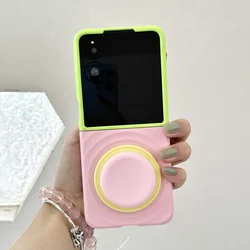 Magsafe Ripple Pattern Contrast Color Foldable Matte Anti - Slip Grip Case - Xiaomi mix flip 2 (Color C with Bracket)