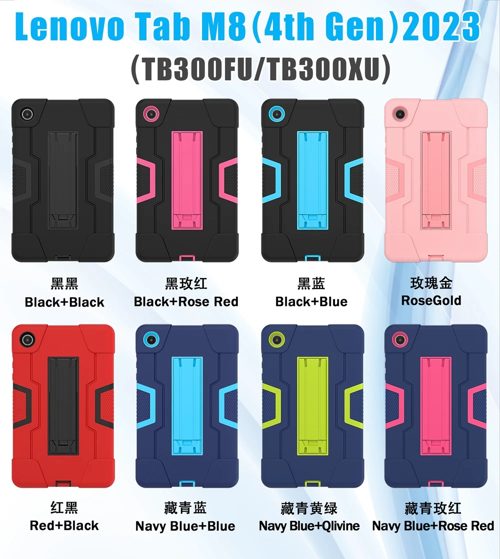 ORANXIN Case For Lenovo Tab M8 - Stand Soft Silicone Shockproof - View #6