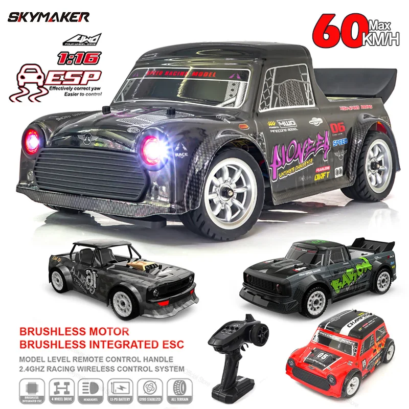 SG1605 SG1606 SG1603 SG1604 Pro 1/16 RC Car High Speed