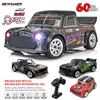 SG1605 SG1606 SG1603 SG1604 Pro 1/16 RC Car High Speed 2.4G Brushless 4WD 1:16 Drift Remote Control Racing Car toys For Boys 1