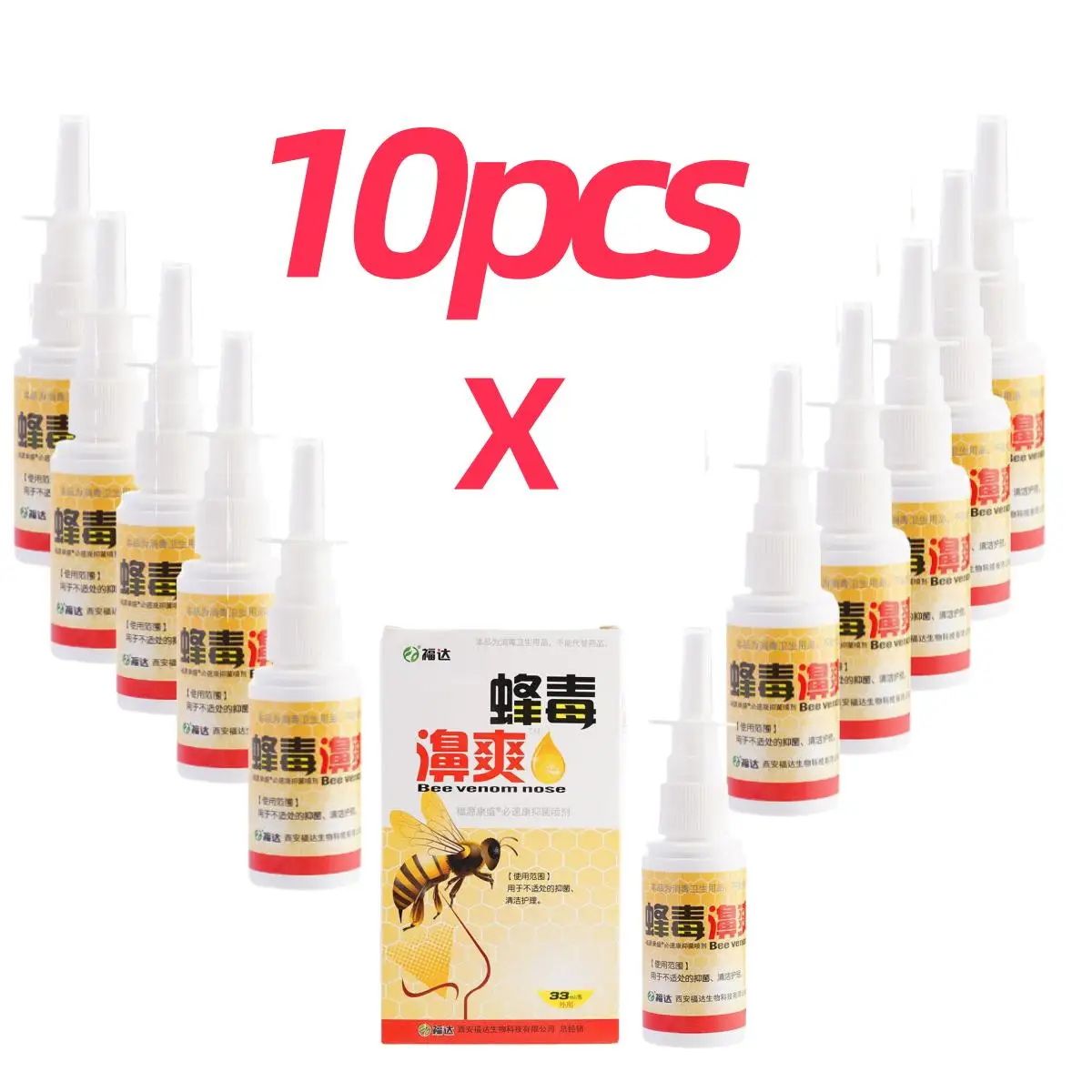 10pc Chinese Traditional Herbal Propolis Nasal Spray Inflammation Sinusitis Cold Dry Itchy Swelling Nose Drops Support