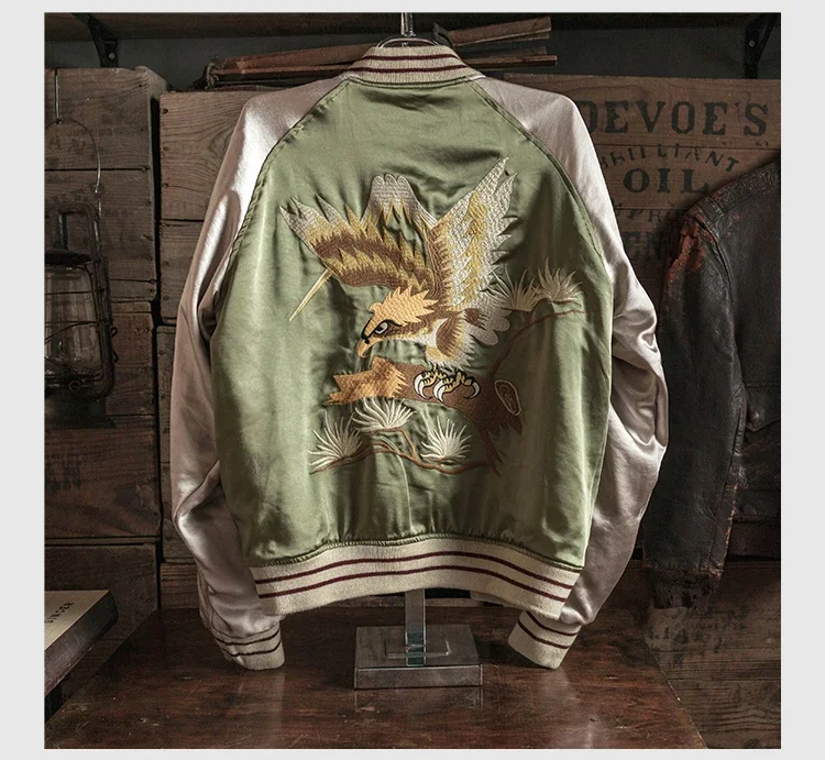 Non Stock Suka Reversible Souvenir Jacket Embroidered