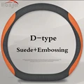 D-type K