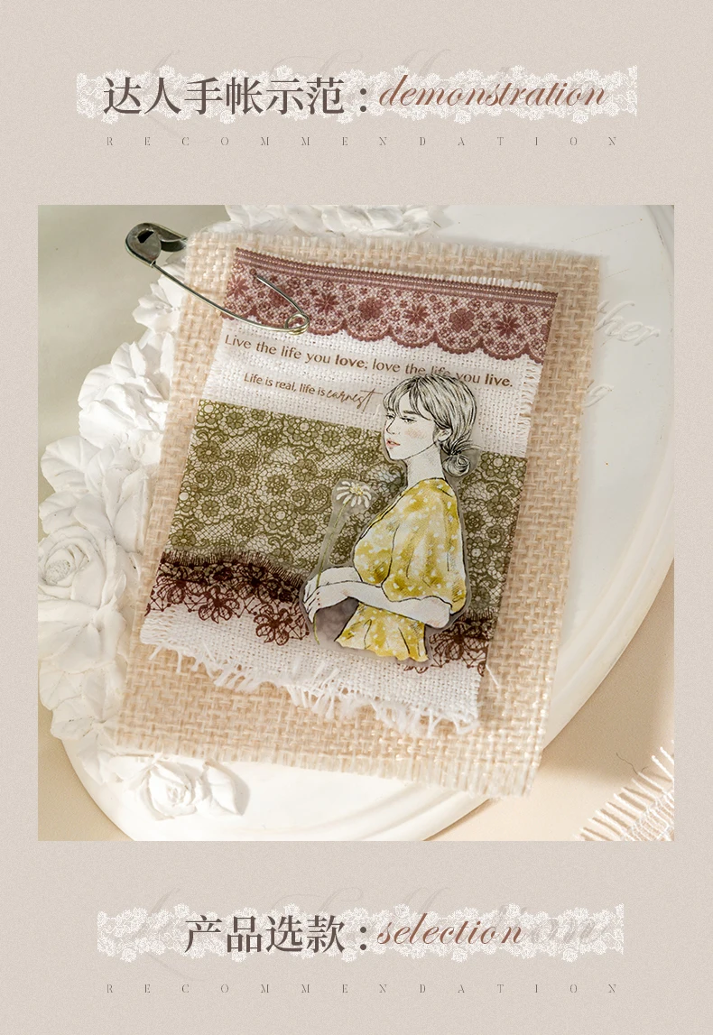 16 Stück Retro Floral White Lace Sticker Buch Handkonto DIY Dekoration Scrapbooking Fotoalbum Handwerk, Junk Journal Supplies – Detail 13