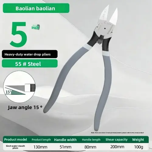 Baolian Industrial Grade Special Sharp Side Mouth Pliers,High Hardness Electrician Small Diagonal Pliers,Electrician Manual Tool - Image 7