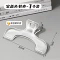 1 pc Clear