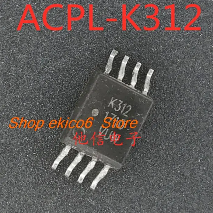 

Original stock ACPL-K312 K312 SOP8 ACPL-K312V