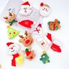 Christmas Doll Machine Accessories DIY Cute Cartoon Plush Doll Stuffed Toys Mini Claw Machine Accessories Toys Girl Plush Gift 1