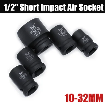 1/2" Drive Short  Impact Sockets 6 Point Metric Air Pneumatic Socket 10 12 13 14 16 17 18 19 21 24 27 30 32mm Auto Repair Tool