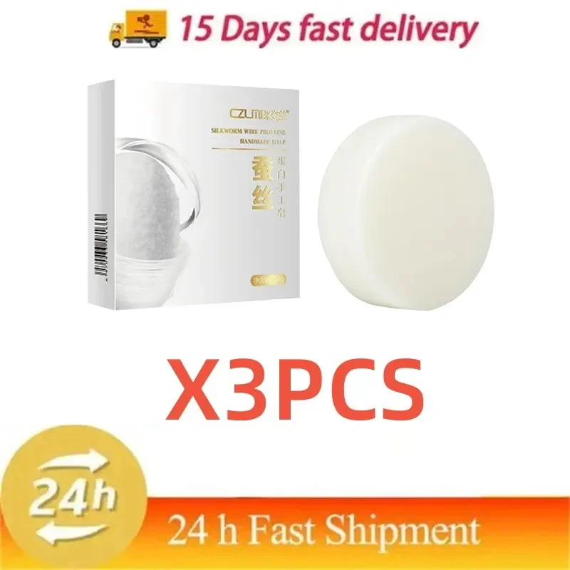 صابون تبييض الجسم، تنظيف عميق، صابون إزالة جلد الد...