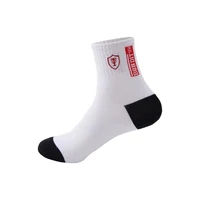 5 paires de chaussettes de sport pour hommes, pour les loisirs d'été, évacuant la transpiration, légères et respirantes, pour basket-ball, automne et hiver 3