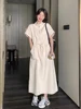 plus Size Korean Sle Casual Workwear Dr Women Summer Loose Dstring Waist Slimming A-Line Skirt Long Sve round Ne
