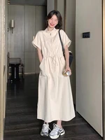 plus Size Korean Sle Casual Workwear Dr Women Summer Loose Dstring Waist Slimming A-Line Skirt Long Sve round Ne