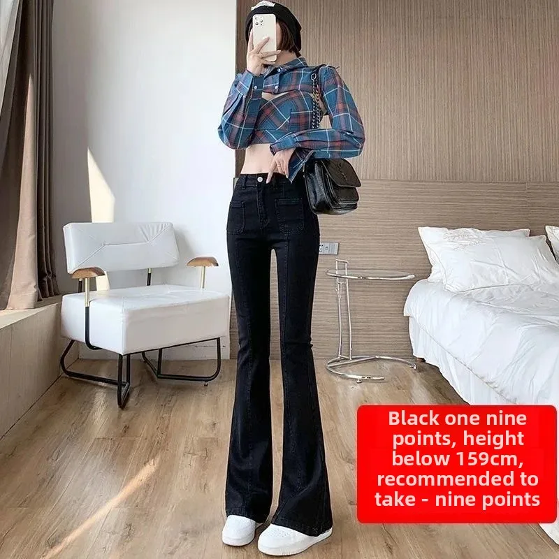 Black ankle-length pants