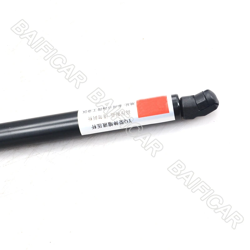Baificar Ǫ 508 SW 10-18   ϰƮ Ʈ Ʈũ   Ʈ 8731W3, 2 ǽ, ǰ