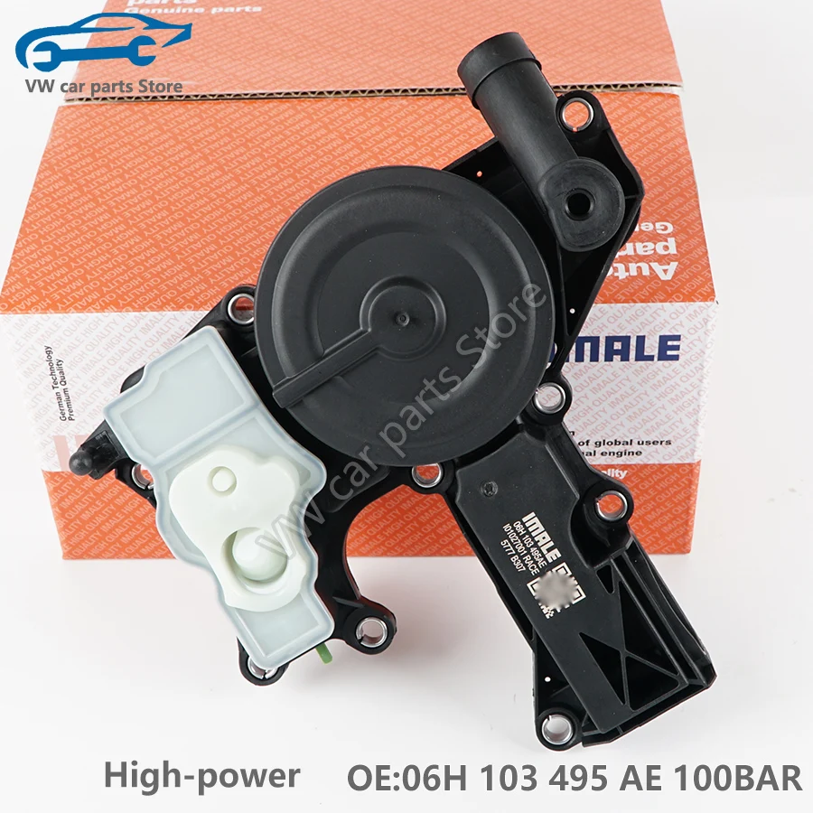 06H103495AH EA888 2 Oil Separator PCV Valve Assembly For AUDI TT A4 A5 A6 Q5 For VW Golf GTI Tiguan Touran Passat CC 06H103495AJ,oil gas separator