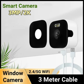 Smart Window Camera 2.4/5GHz Wi-Fi 3MP Resolution Full-Color Night Vision Through Window Indoor Camera With 3 Meter Cable 1