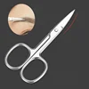 New Professional Stainles Nails Eyebrow Nose Eyelash Cuticle Trimmer Epilator Scissor Manicure Tool Curved Pedicure Scissors Hot 1