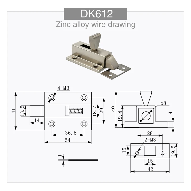 Zinc Alloy Press-Type Automatic Equipment Door Lock Impact-Type Door Lock Push-In Locks Latch Pull To Open