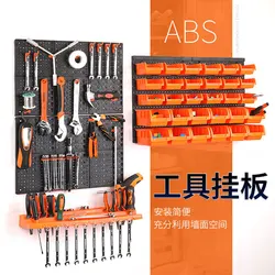 Wall-Mounted Hardware Tool Hanging Board ToolBox Parts Storage Box Garage Workshop Storage Rack Car Tool Board With hook