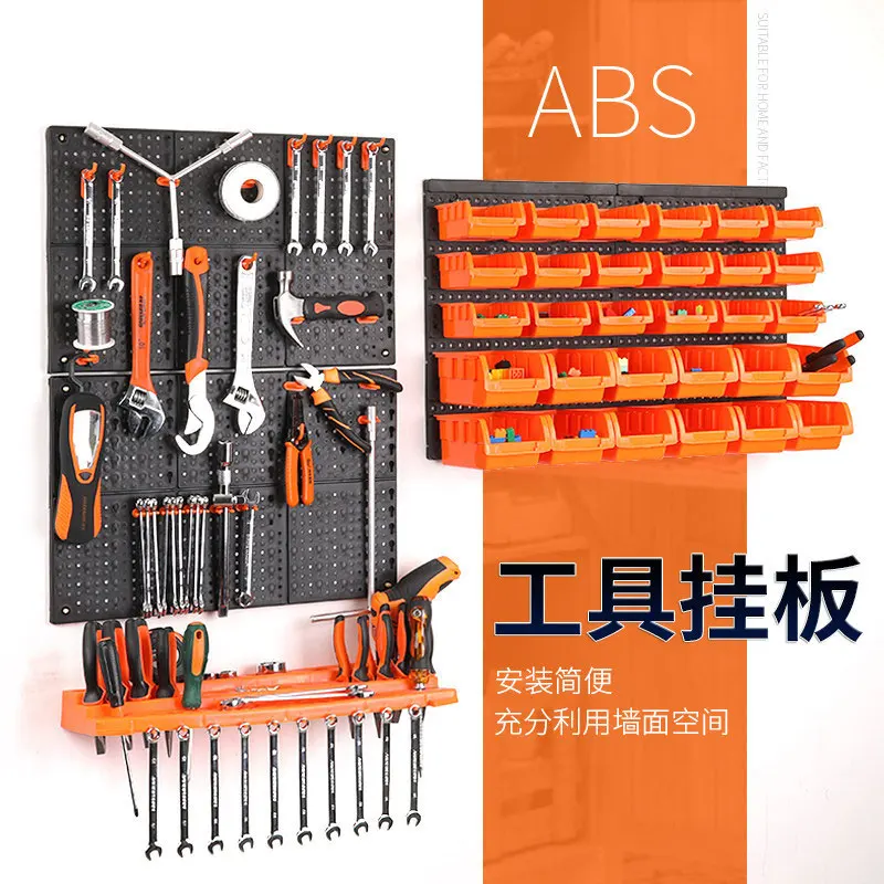 WallMounted Hardware Tool Hanging Board ToolBox Parts Storage Box